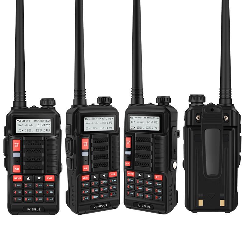 Baofeng UV-6PLUS Two-Way Radio (CN Version)