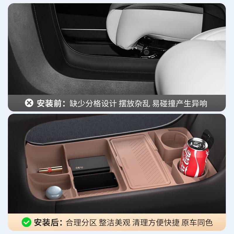 For NIO ES6 Central Control Silicone Storage Box Lower Waterproof Storage Box Car Interior Accessories 24 Models