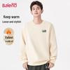 Baleno Men's Heavyweight Fleece-Lined Crew Neck Sweatshirt