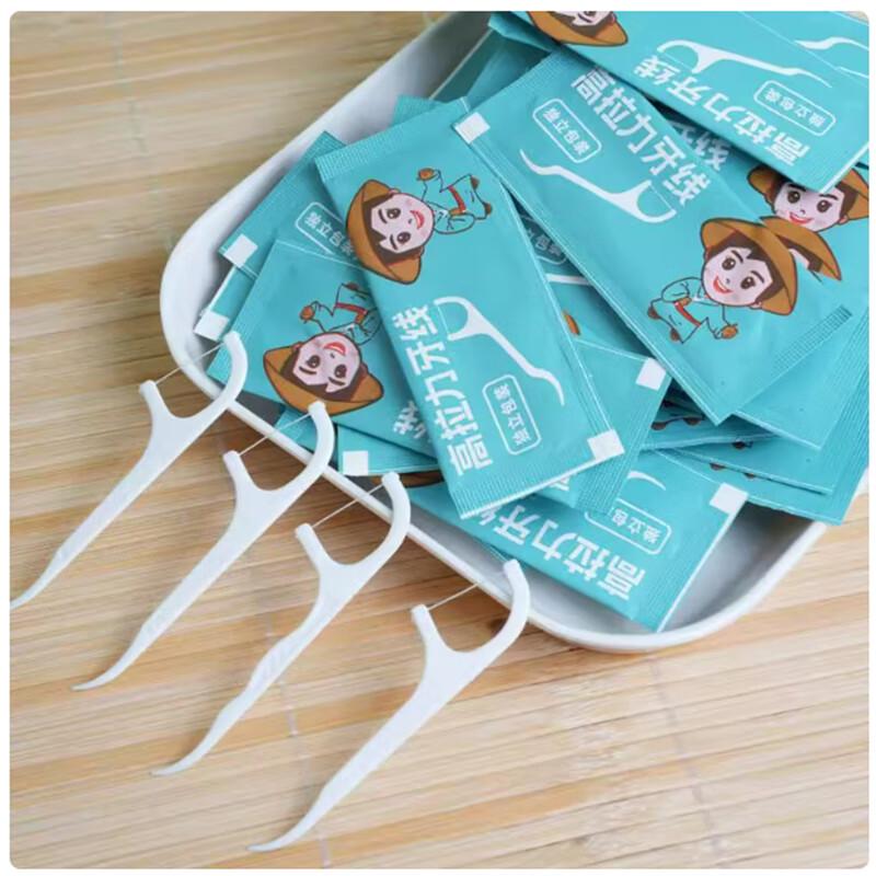 Shenglile Individually Wrapped Dental Floss Picks
