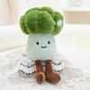Simulation Ecological Vegetable Plush Toy Amusement Park Props Ornament Eggplant Lotus Root Children's Doll Doll