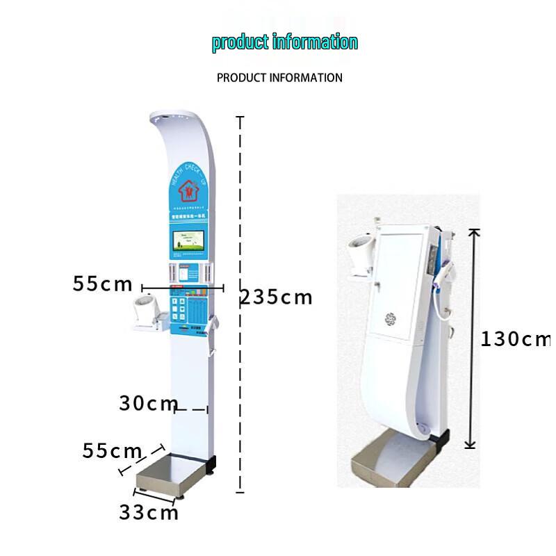 Lejialikang HW-900A Automatic Smart Health Examination Device