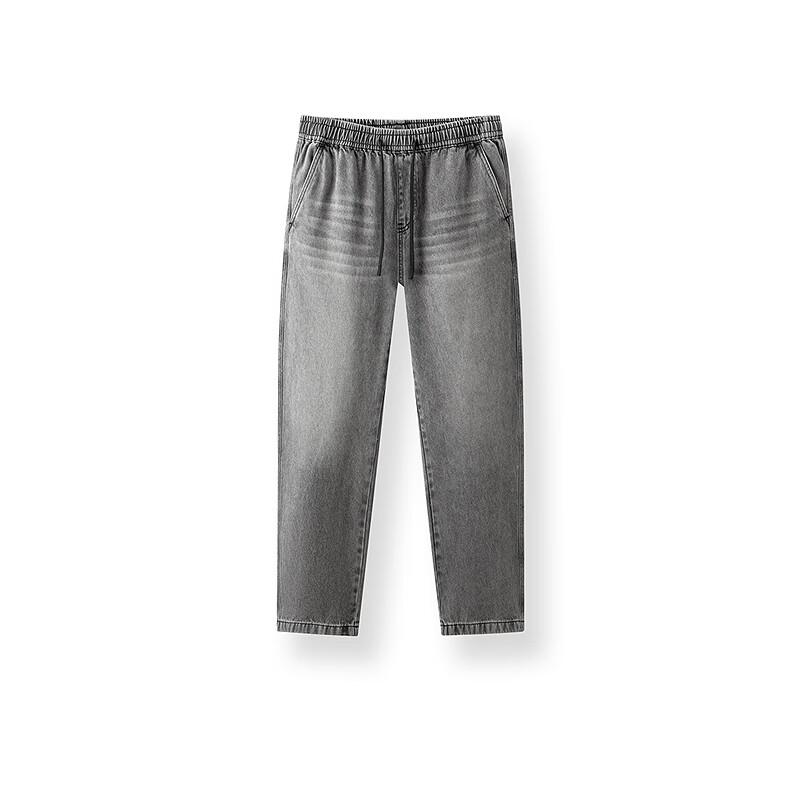 Semir Men's Retro Loose Straight-Leg Denim Jeans