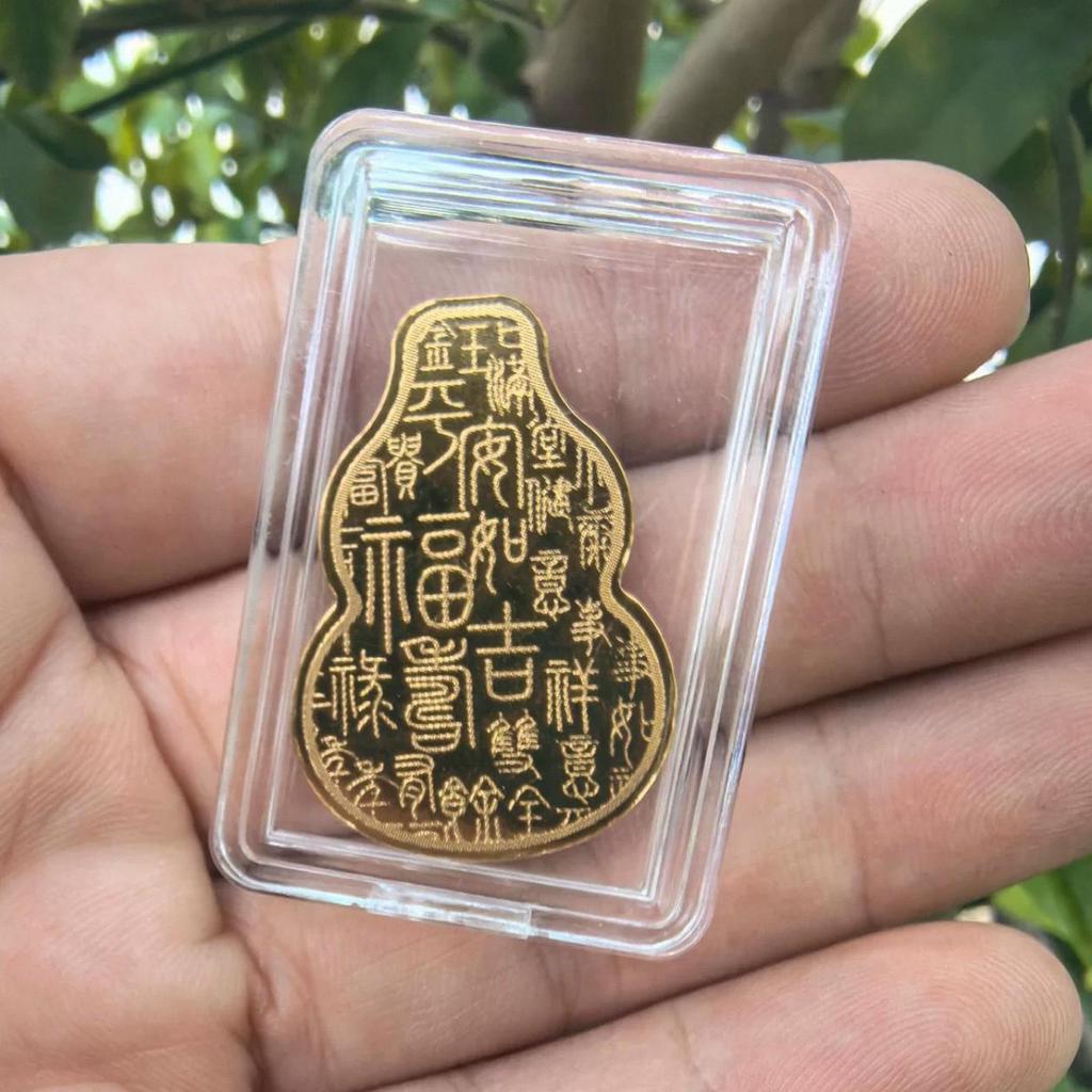 999 Pure Gold Phone Sticker for Health, Peace, and Joy - Popular Small Gift
