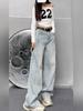 Plus Size Wide Leg Straight Jeans for Pear-Shaped Women – Slimming, Casual, Floor-Length Autumn Pants