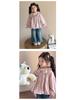 Girls' Fashionable Spring/Autumn 2025 Jacket - New Style Children's Outerwear