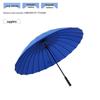 Nánqiáo Extra-Large 24-Rib Straight Handle Business Umbrella