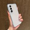 Cute Candy Phone Case for Samsung Galaxy S26 S23 S24 S2 S22 FE Ultra Edge Silicone Shockproof Protector Cover