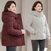 Women’s Short Detachable Hood Windproof Thicken Warm Winter Jacket