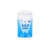 ELECOM Wet Wipes for LCD Screens, Bottle, 150 wipes, WC-DP150B