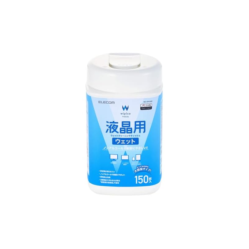ELECOM Wet Wipes for LCD Screens, Bottle, 150 wipes, WC-DP150B