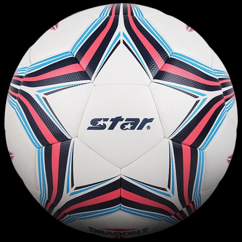 Star PU Heat-Bonded Match Football