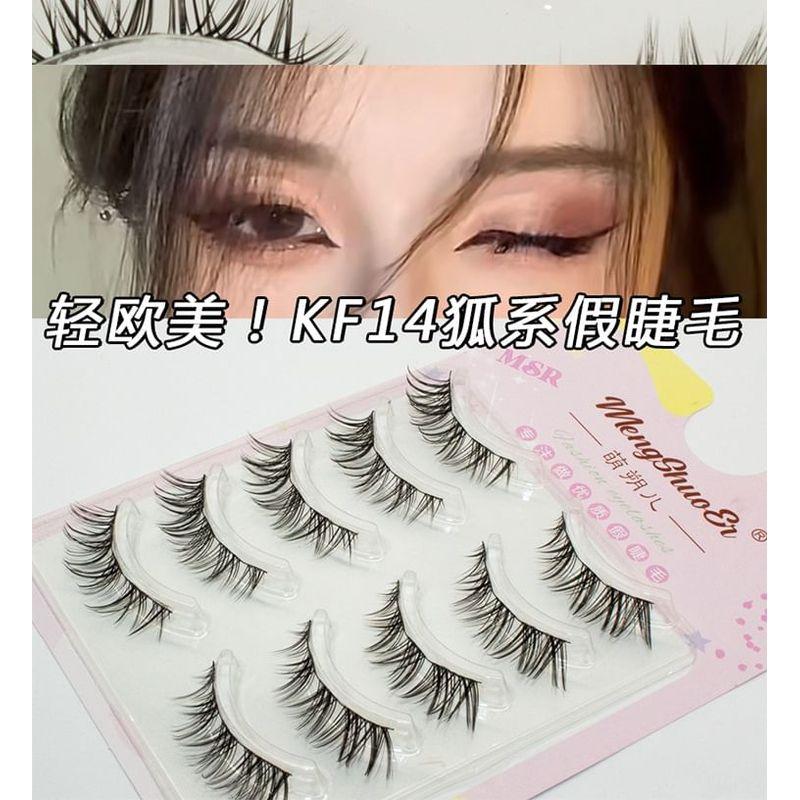 LuxeFlutter - Set of 5 Pairs: Natural Crisscross False Eyelashes
