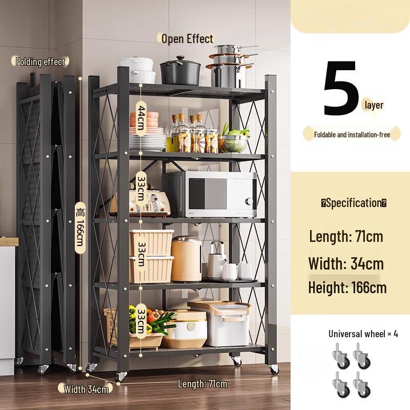 Yunshuang Multi-layer Kitchen Storage Rack