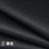 Self-adhesive Leather Sticker Sofa Seat Leather Repair Subsidy Car Interior Repair Imitation Pu Leather Fabric Thickened