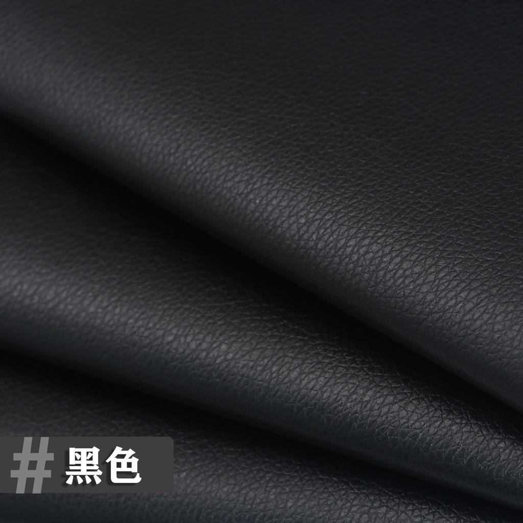 Self-adhesive Leather Sticker Sofa Seat Leather Repair Subsidy Car Interior Repair Imitation Pu Leather Fabric Thickened