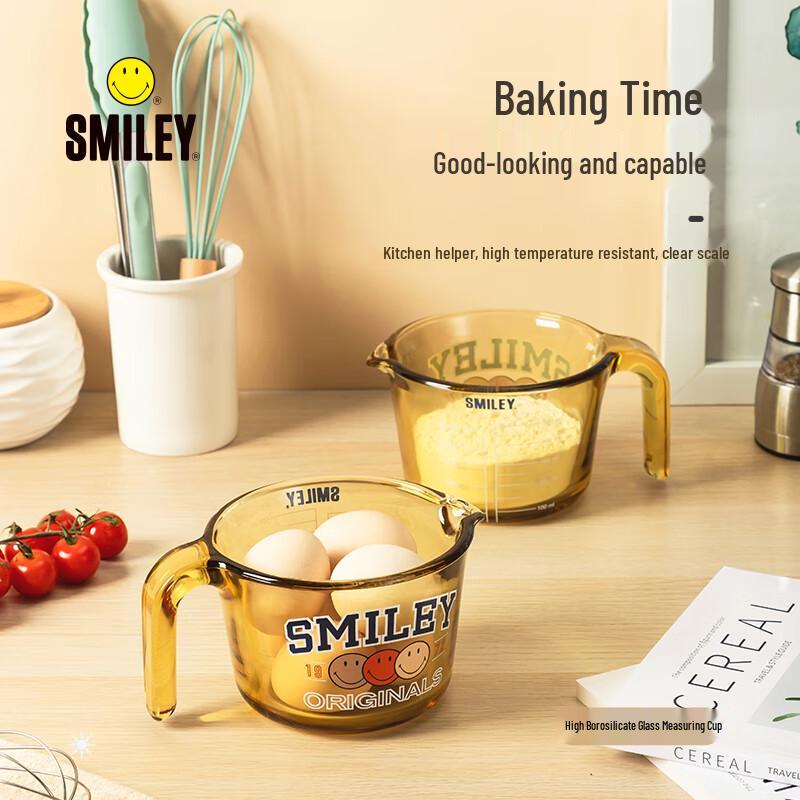 SMILEY High Borosilicate Glass Measuring Cup