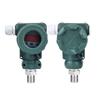 YIXI Explosion-Proof Hammer Pressure Transmitter