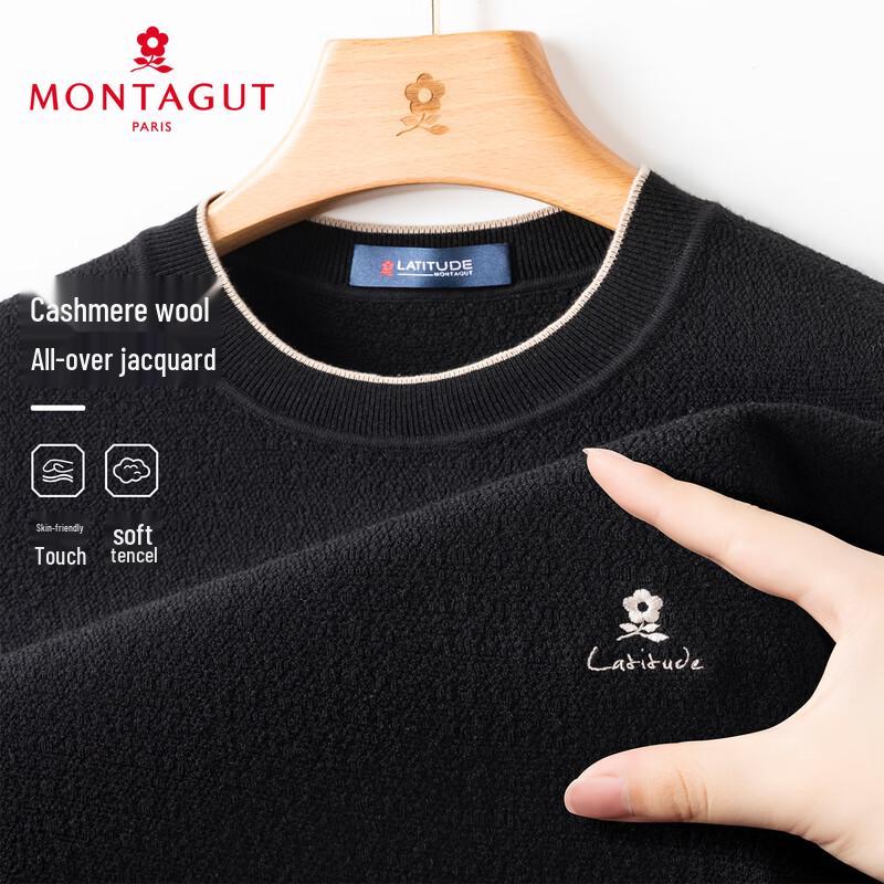 MONTAGUT Men's Jacquard Knit Short-Sleeve Sweater