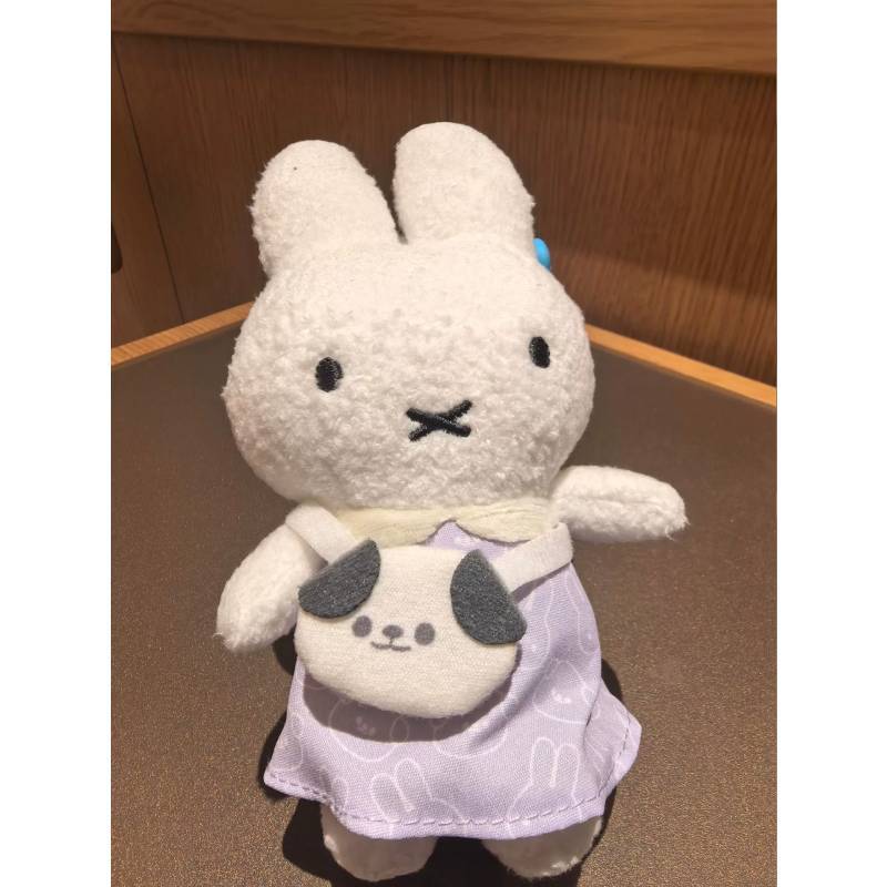 Miffy Häschen Plüsch Schlüsselanhänger Mit Weichem Kurzem Flor Für Taschen Dekoration Und Geschenk