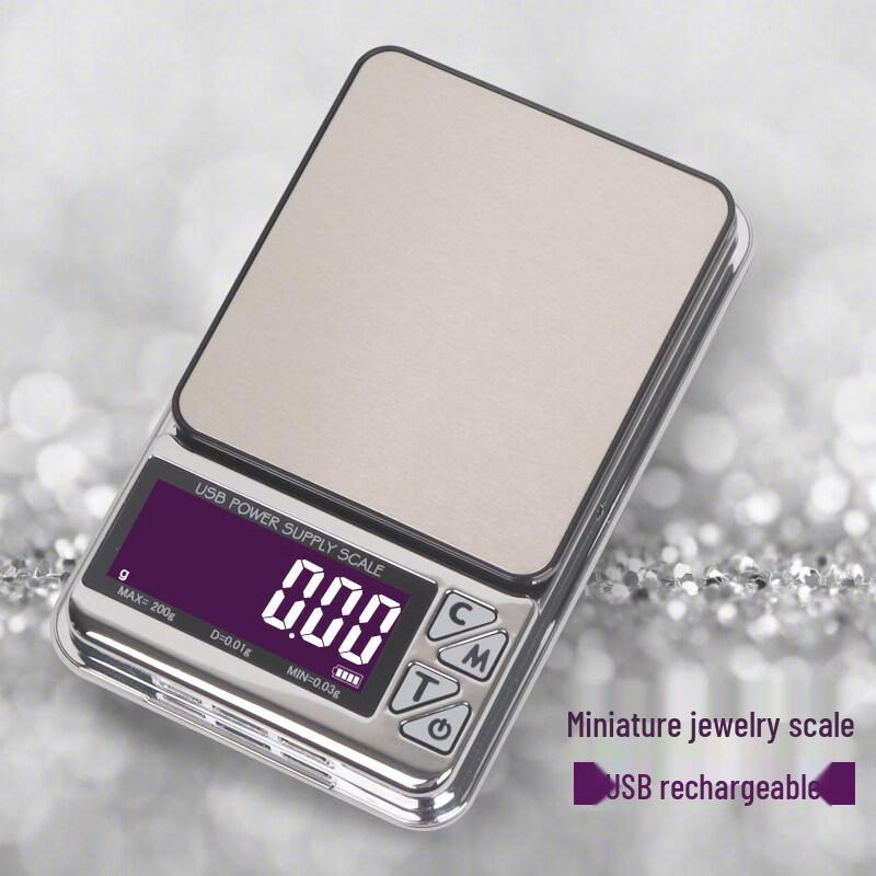 Yipan HC Digital Precision Scale (CN version)