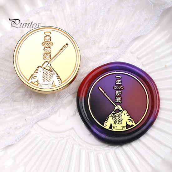 Personalized Letter Seal Brass Wax Stamp Head, Vintage European Embossed Relief Engraved Replacement Head Sealing for Wedding Invitation Envelope