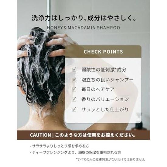 Kundal Ylang Scent Honey Macadamia Shampoo + Treatment (500ml Each) Long-lasting Fragrance Korean Hair Care