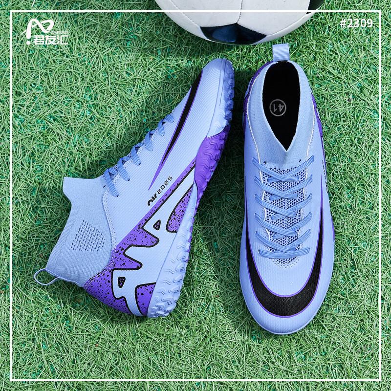 Junyouhui Unisex TF Football Shoes 46