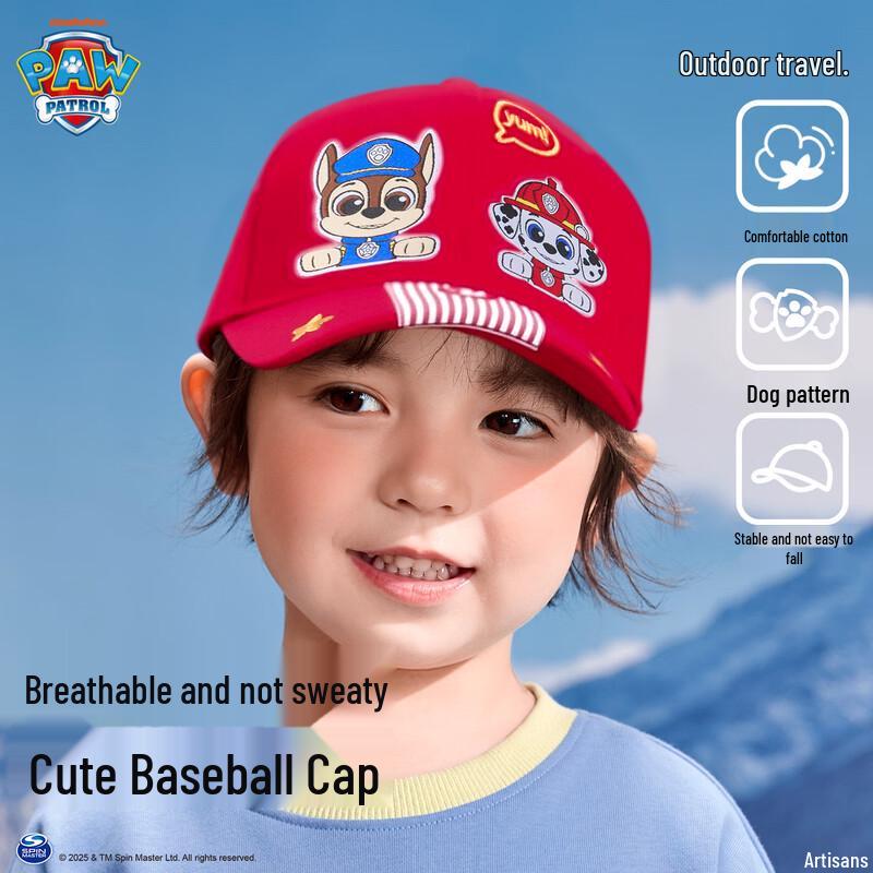 Paw Patrol Kids Cartoon Baseball Cap