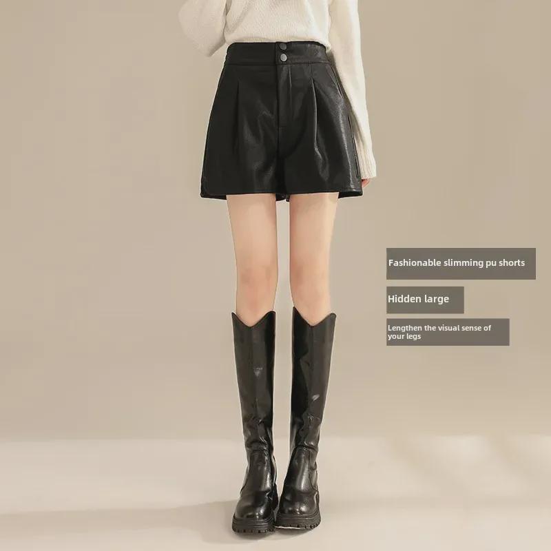 Braune PU-Ledershorts mit hoher Taille in A-Linie für Damen, Herbst/Winter 2025, Slim Fit, lässige Oberbekleidung mit weitem Bein.