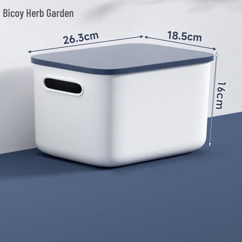 Multipurpose Lidded Storage Box