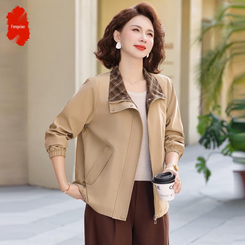 Fengxiao Women's Spring Autumn Casual Loose Fit Lapel Jacket