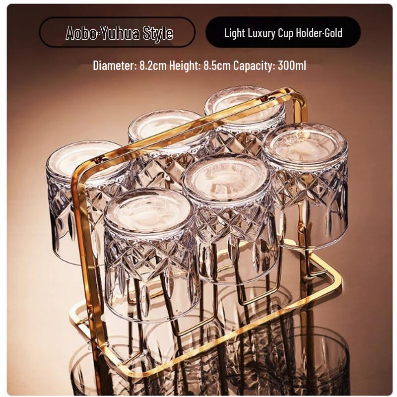 Langxi European Whisky Glass Set