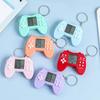 Mini Retro Tetris Handheld Game Console Keychain