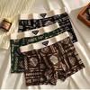 Men's Seamless, Comfortable & Breathable Trendy Print Boxer Briefs