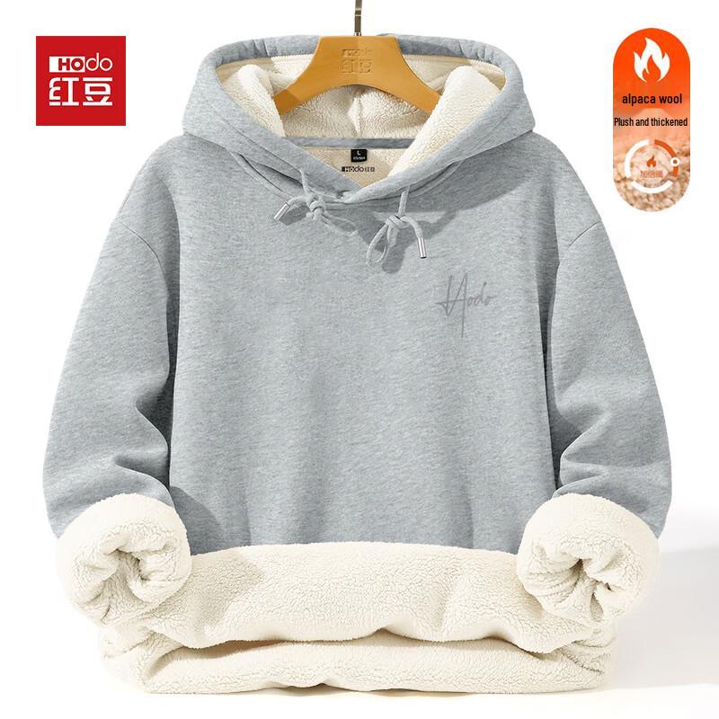 Hodo Men's Fleece-Lined Hooded Sweatshirt