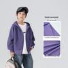YouYou Boys' Hooded Cotton Sport Jacket