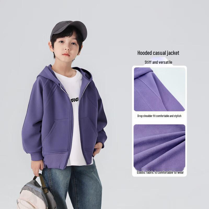 YouYou Boys' Hooded Cotton Sport Jacket