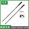 Jixiong Outdoor Aluminum Alloy Telescopic Hiking Poles