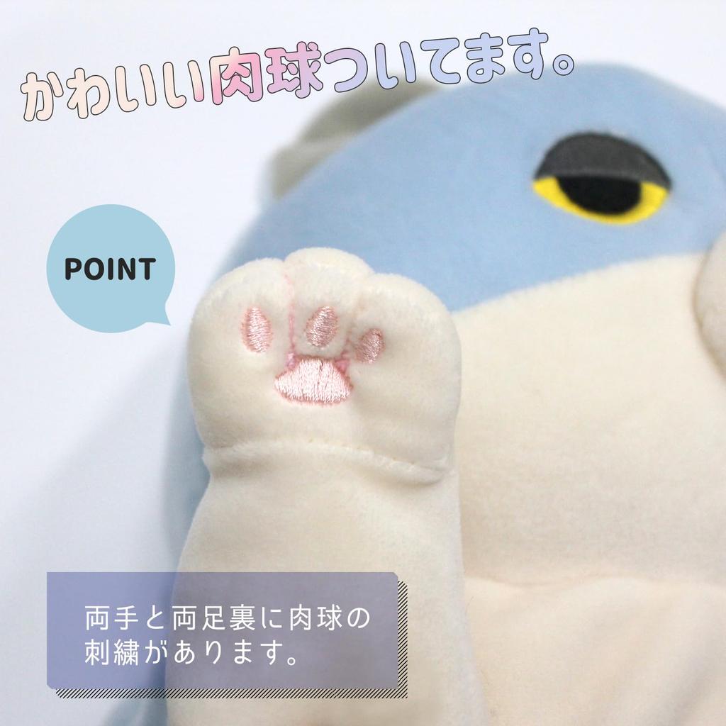 Shinada Global Mochi Series Mochi Neko Pastel Sakura 22 X 22 X 30 Cm Stuffed Cat Animal (L) MONE-0350PS