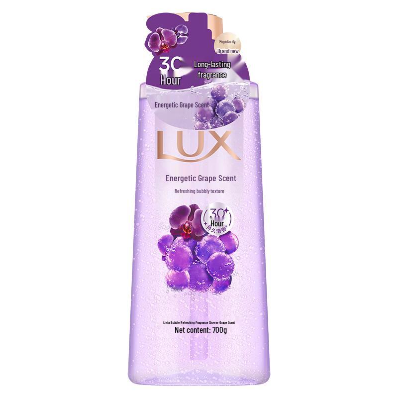 Lux Bubble Shower Gel - Energetic Grape Scent