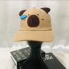 Animal Summer Baseball Cap With 3d Nose Drip Dog Design And Adjustable Fit For Kids And Teens