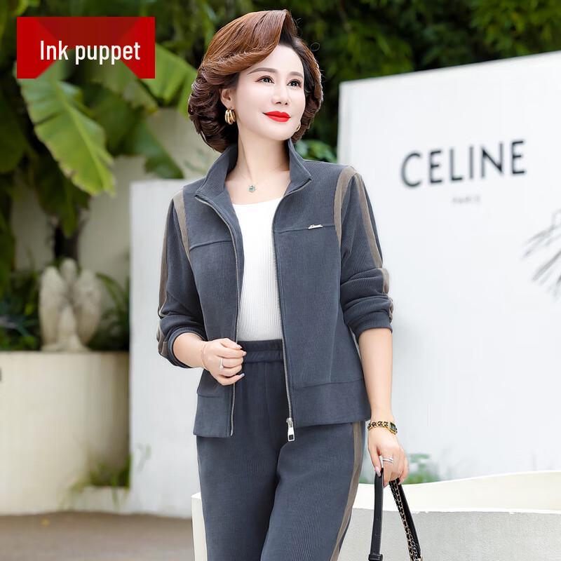 

Middle-Aged Women s Casual Spring-Autumn Jacket Set 2XL