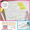 Zebra ballpoint pen refill Sarasa Markon MJF-0.5 lead black 10 pieces B-RMJF5-BK