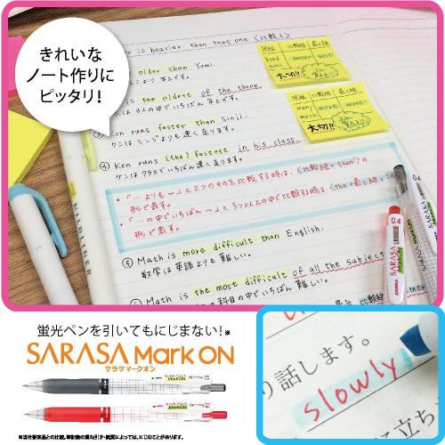 Zebra ballpoint pen refill Sarasa Markon MJF-0.5 lead black 10 pieces B-RMJF5-BK