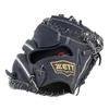 ZETT Youth Softball Zero One BJC712612 Catcher's Mitt, Stage, Right-Handed Throw, Navy,
