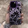 Fallen leaf pattern applies to Apple 15 colored silver iPhone14Pro creative 13/11promax matte 16 protection