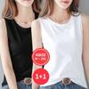 Navava Women Simple Sleeveless T shirT nT2405 1 + 1