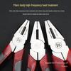 Japanese Tiger Multifunctional Needle Nose Pliers - German Steel Electrician Tool