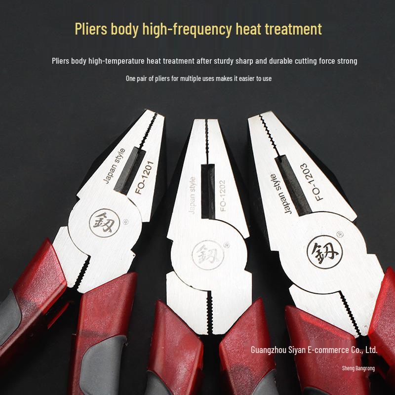 Japanese Tiger Multifunctional Needle Nose Pliers - German Steel Electrician Tool